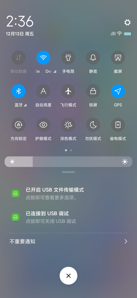 COLOR screenshot