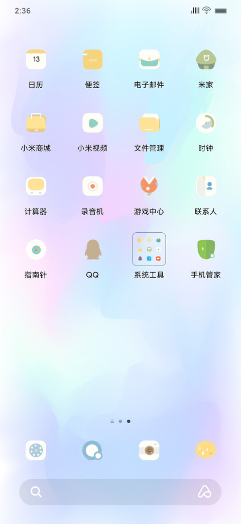 COLOR screenshot
