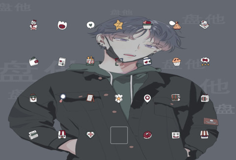 就这个调调 screenshot