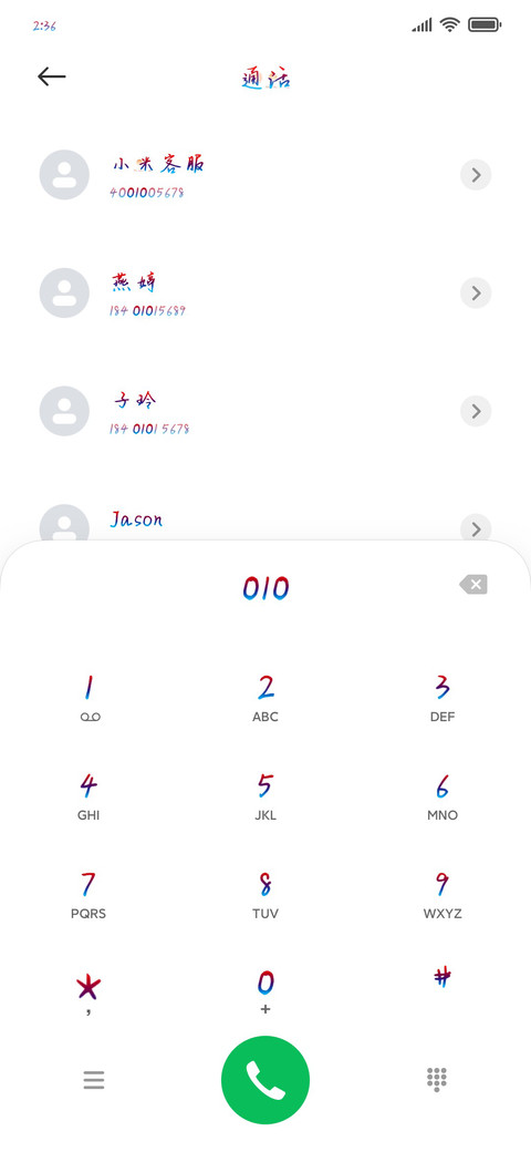 西西弗斯的神话 screenshot