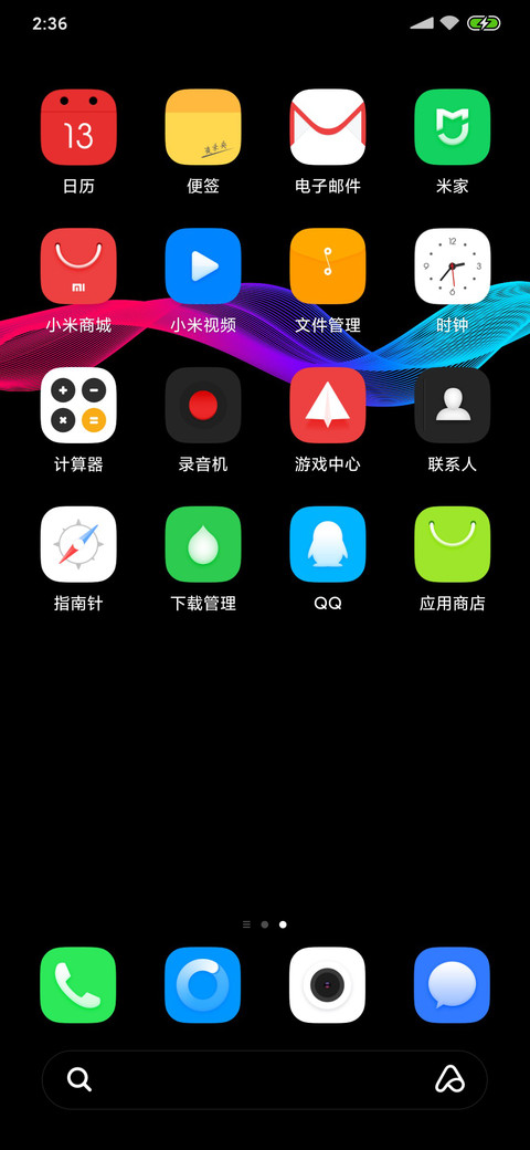 Color dark screenshot