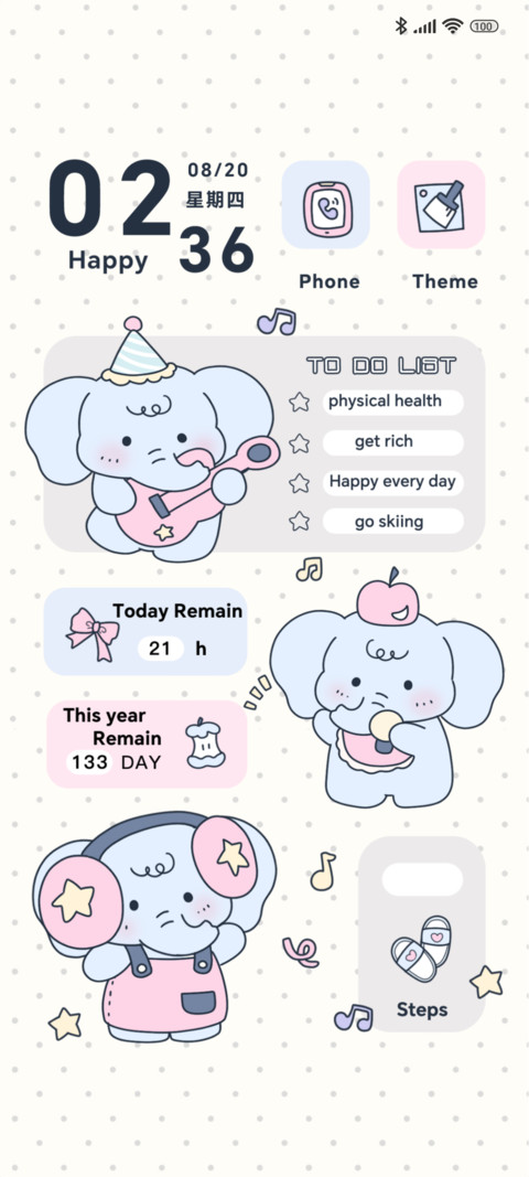 Cute Elephant Band screenshot