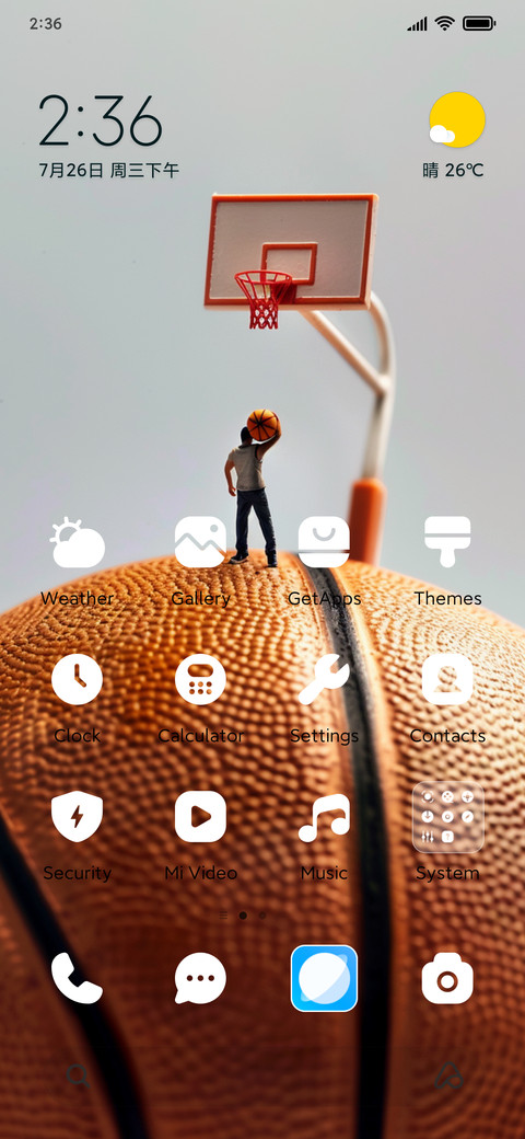 big basketball screenshot