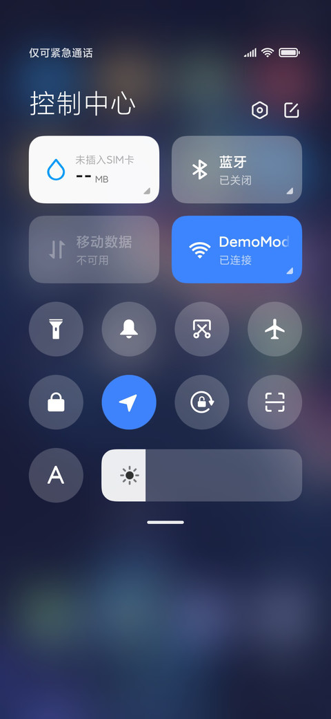 灵魂终会相遇 screenshot