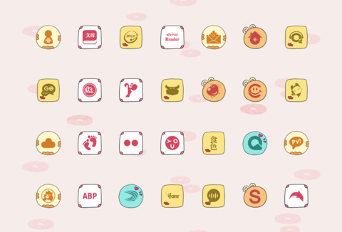 求喂食 screenshot