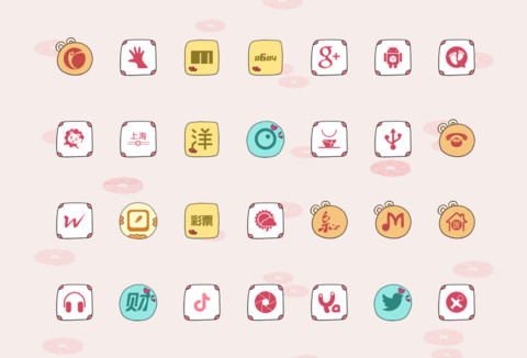 求喂食 screenshot