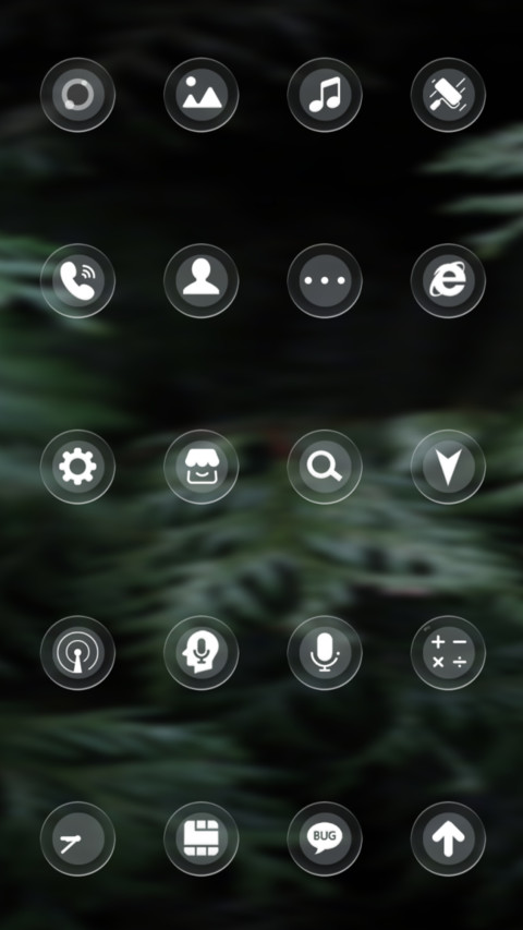 简 透 screenshot