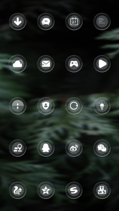 简 透 screenshot