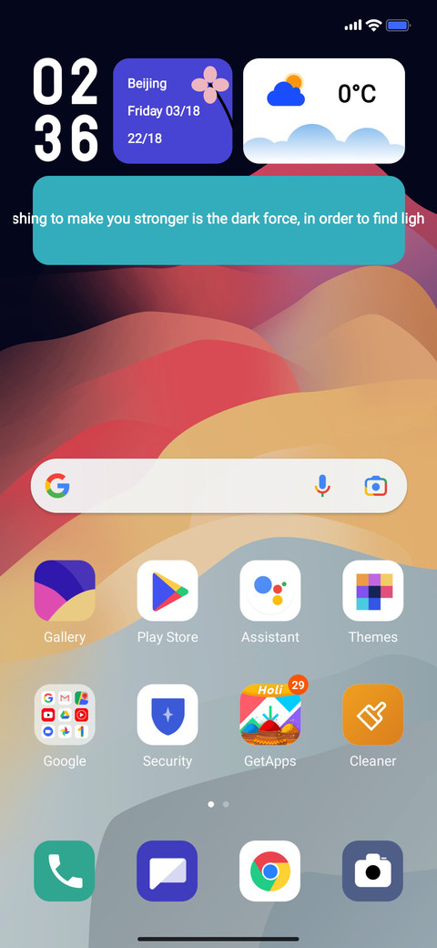 Finch v2 screenshot