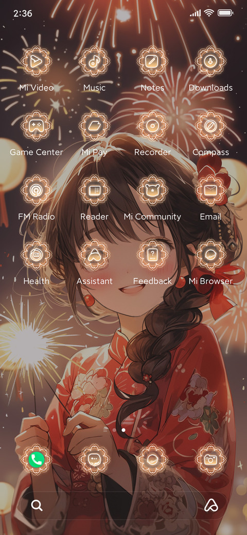 Princess Good luck screenshot