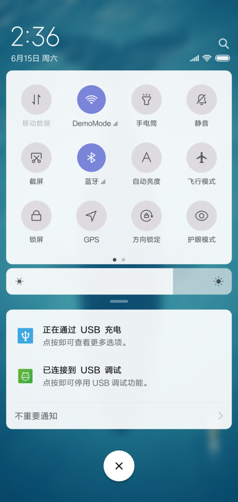 Simple screenshot