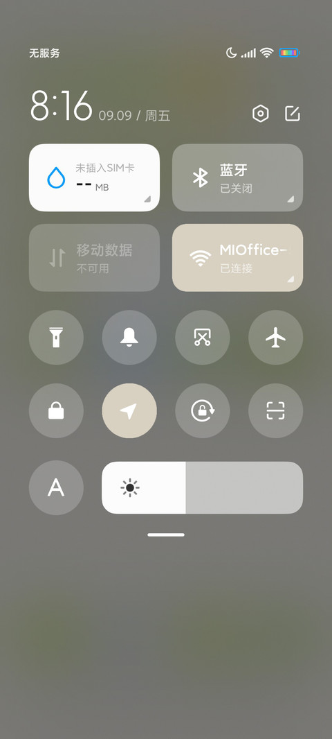 线描风简单点 screenshot