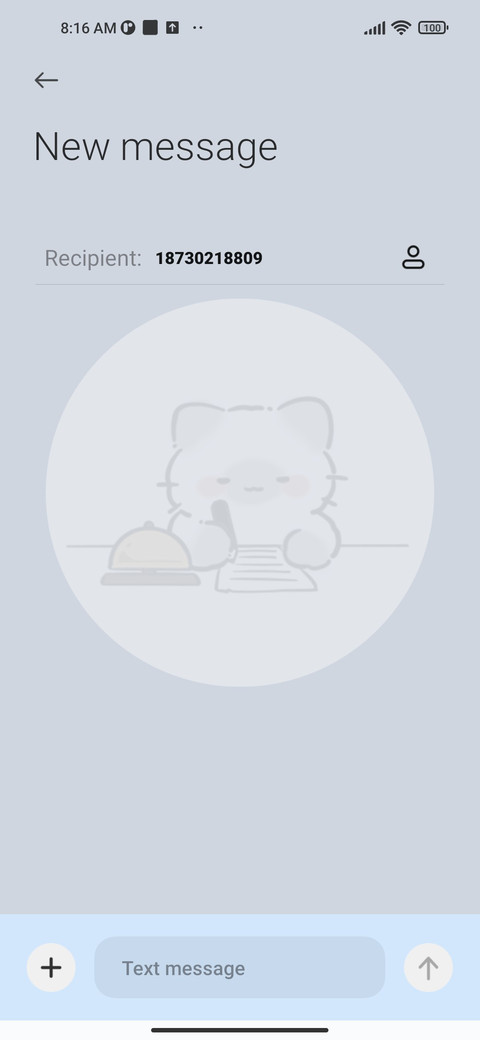 Focusing on cats screenshot