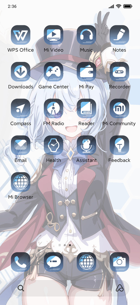 Water God Fufu screenshot