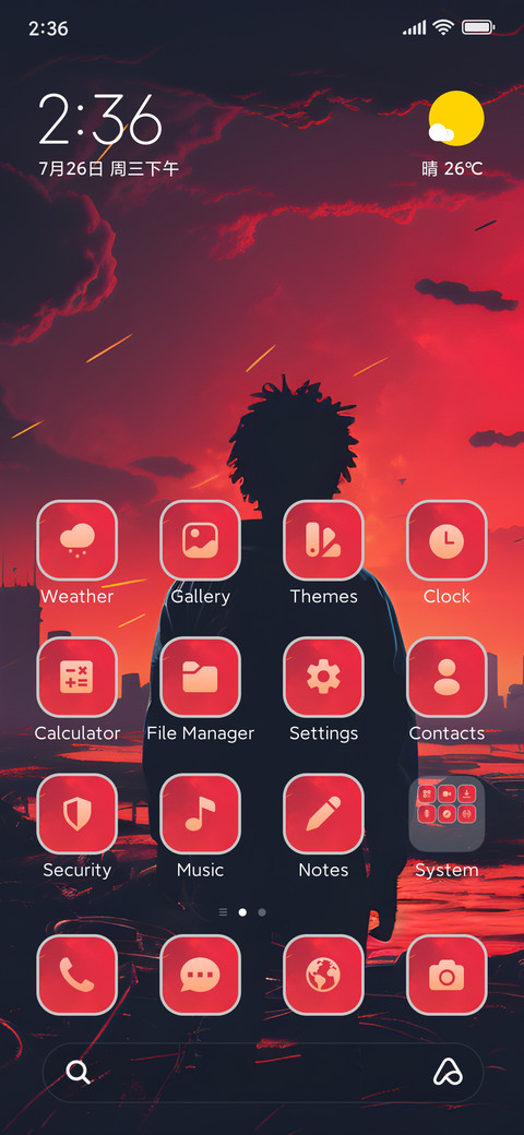 Calm Colorscapes screenshot