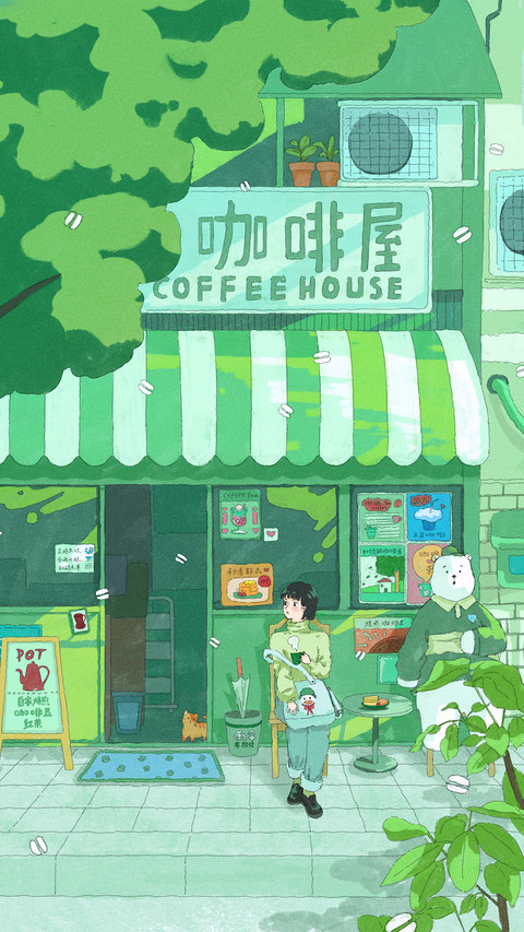 缓解期末压力的好办法 screenshot