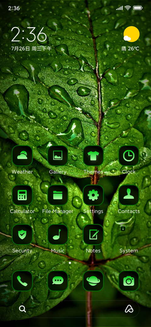 leaves wet screenshot