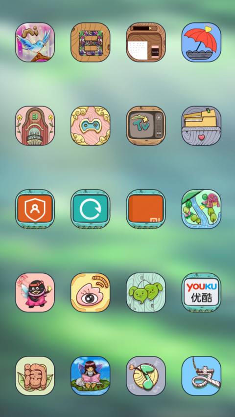 Wonderland screenshot