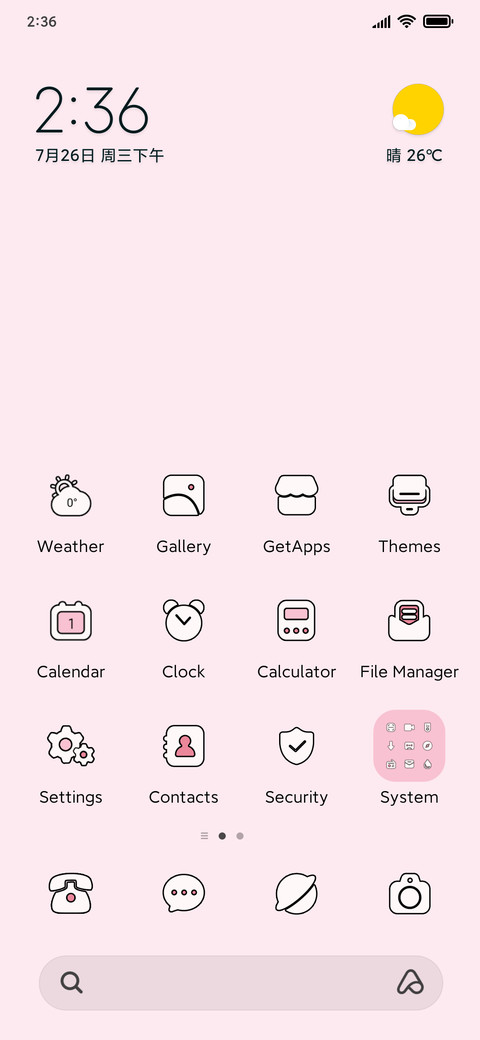 Pink peach cat screenshot