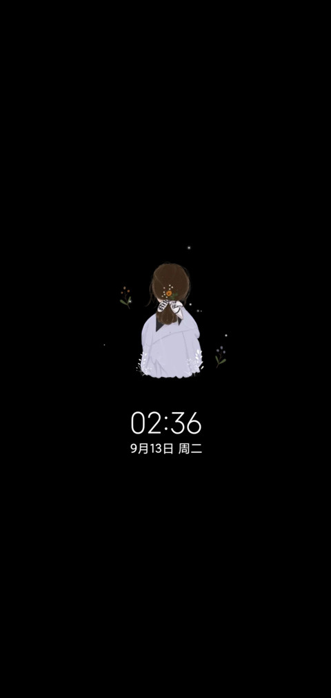 光影特效不负韶华 screenshot