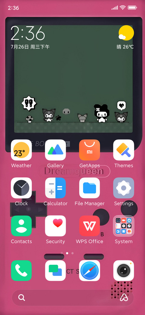 END OF screenshot