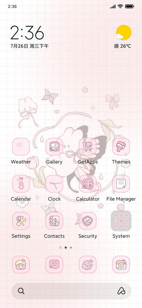 Butterfly rabbit screenshot