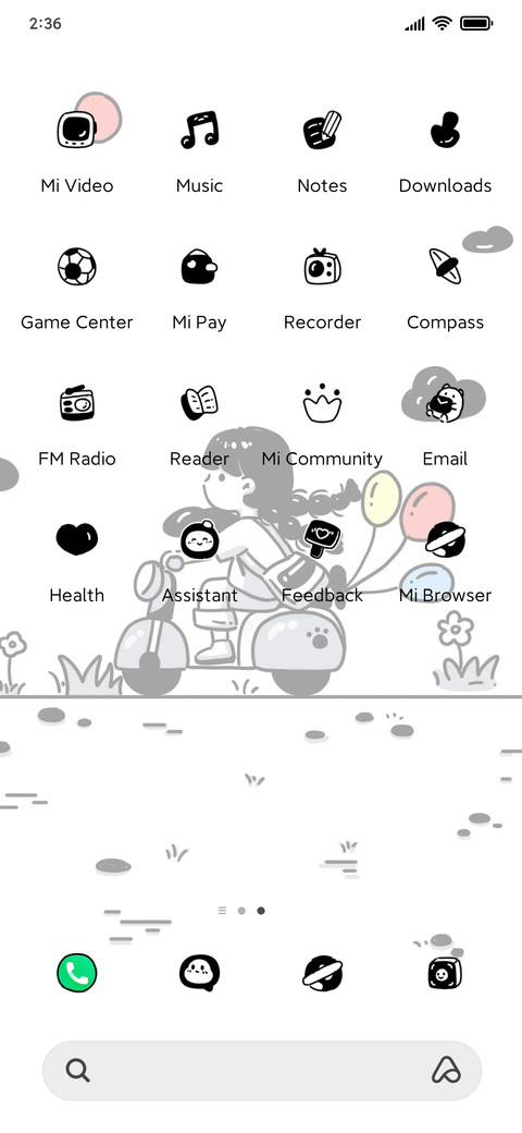 Girls small daily screenshot