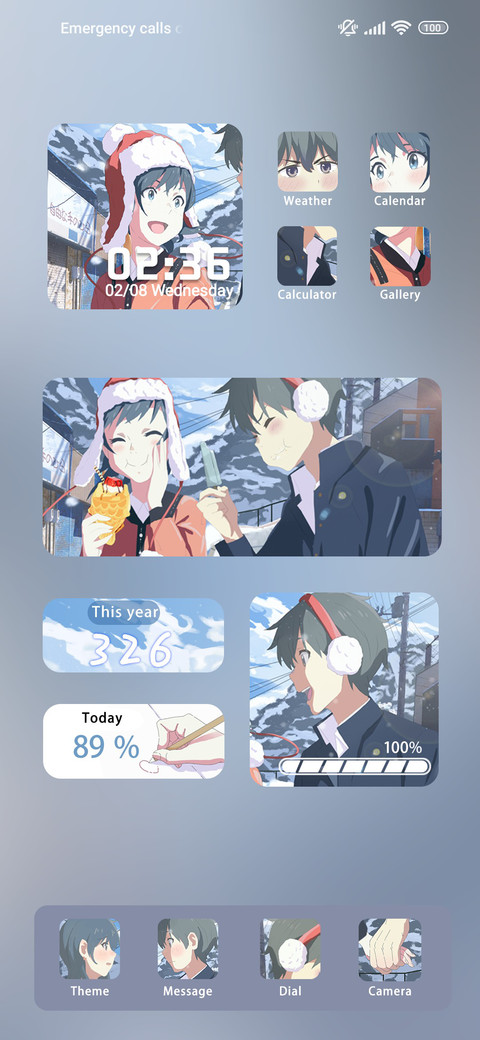 childhood friend screenshot