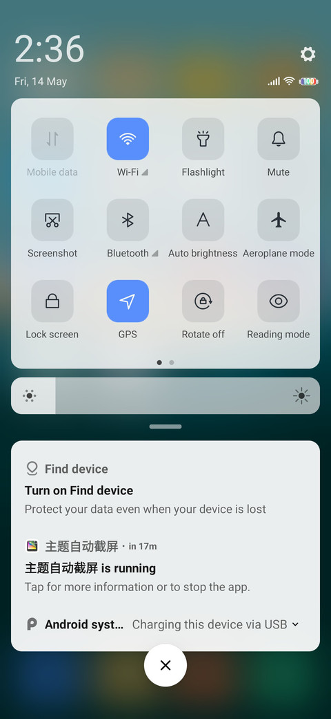 Miracle v11 screenshot