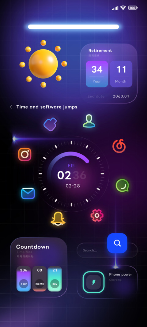 LED超感律动紫 screenshot