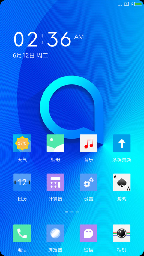 转 screenshot