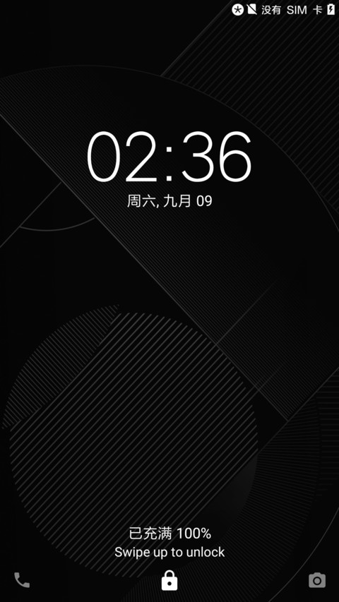 Blackberry screenshot