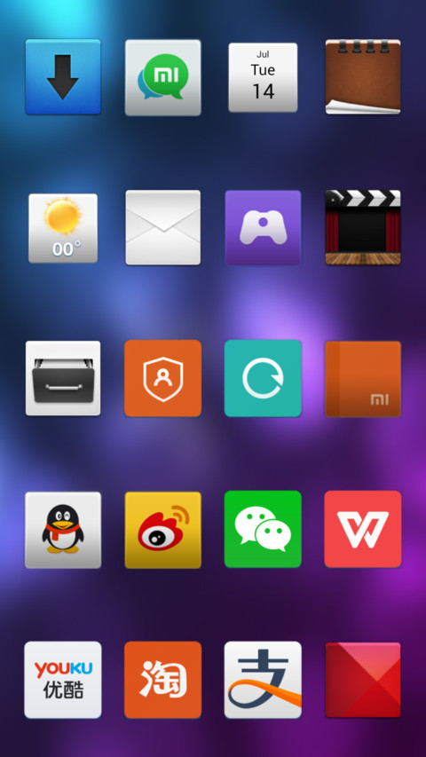 iOS 10 Concept screenshot
