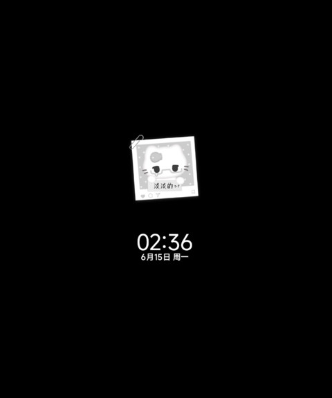 古早 小猫心事滴答 screenshot