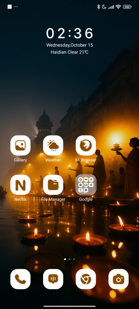 Ghat Aarti screenshot