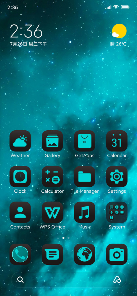 Turquoise Universe screenshot
