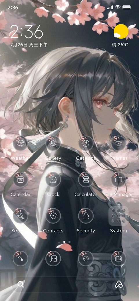 Sakura Anime screenshot