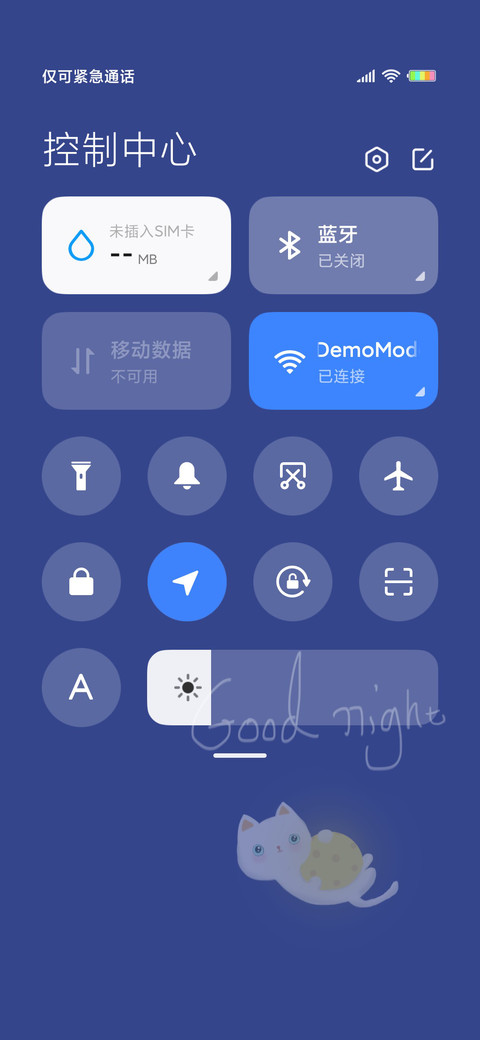 晚安喵G screenshot