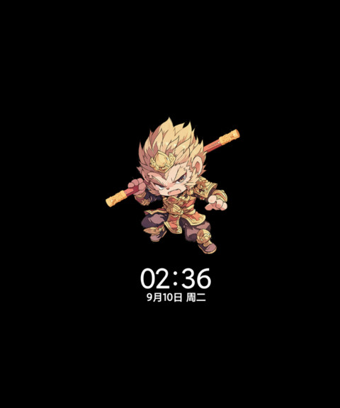 天命大圣 决胜千里 screenshot
