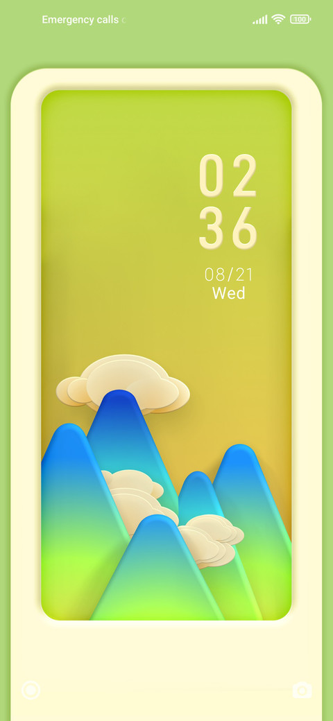 Landscape Painting screenshot