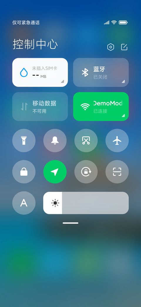 海岸 screenshot