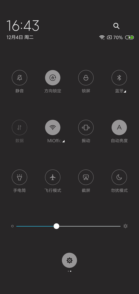 For ChinaXS screenshot
