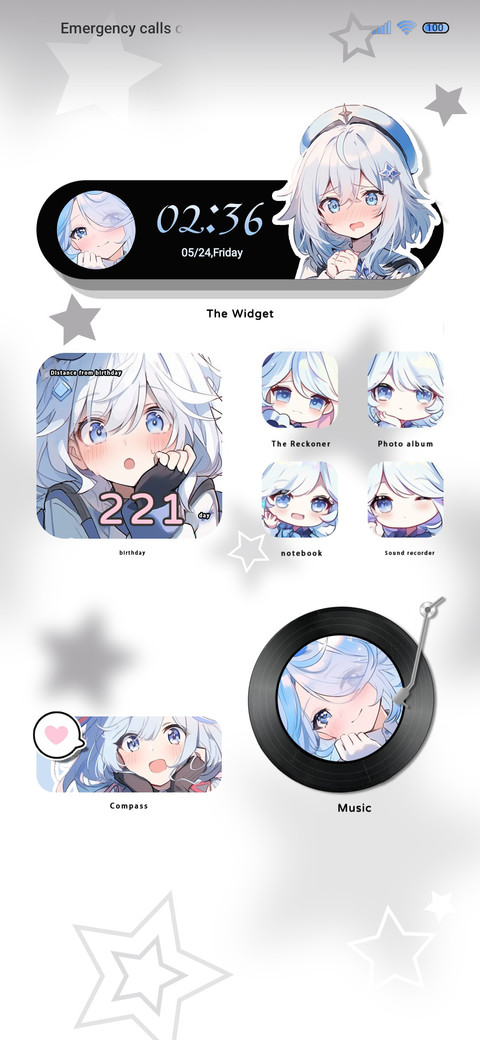 fumei screenshot