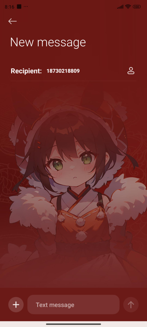 New Year Screen screenshot