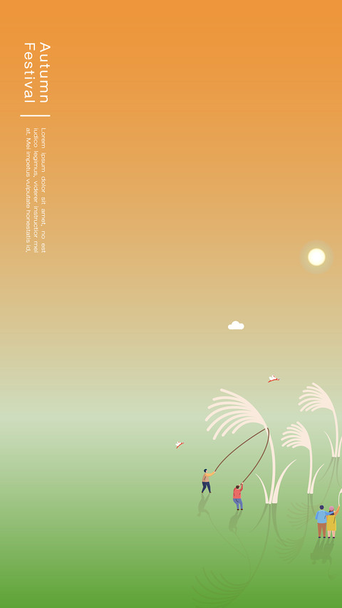 节日海报-拍信图库 screenshot