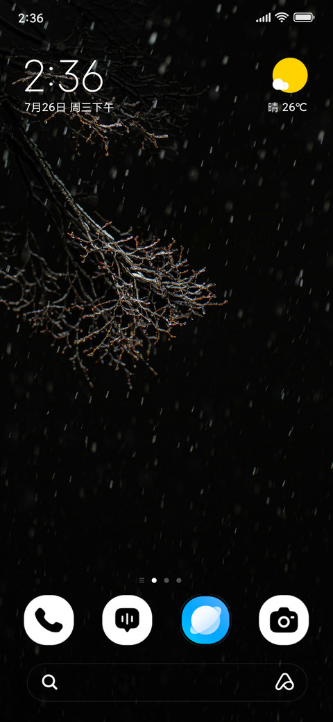 Frozen Twiligh screenshot