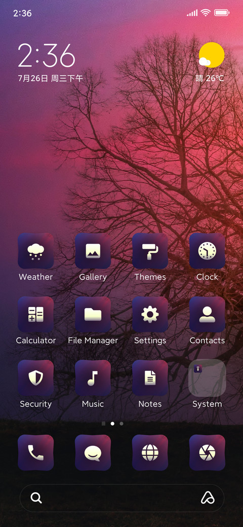 Mystic Lav screenshot