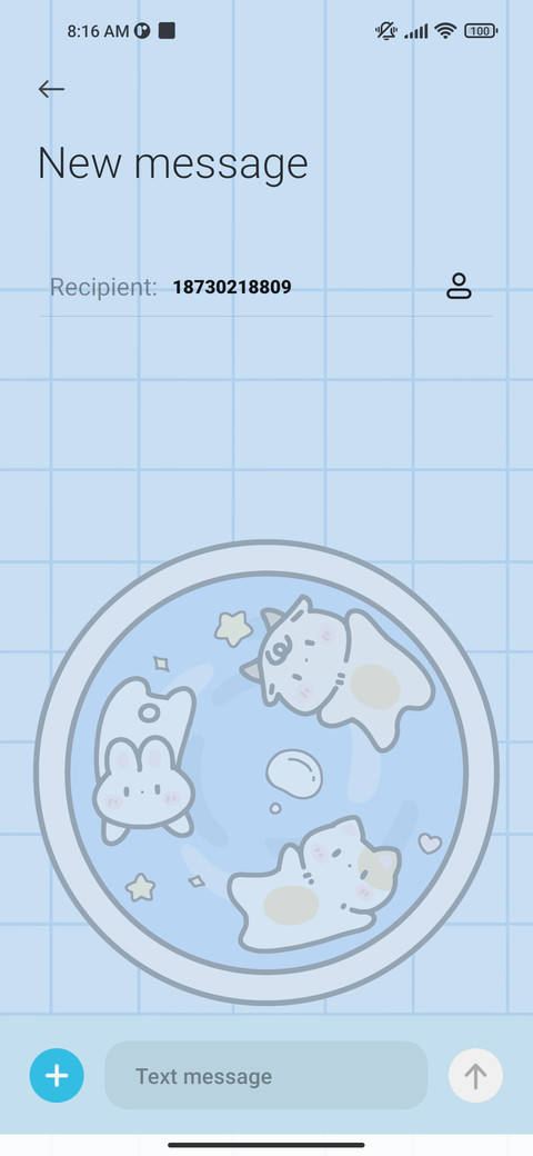 Budding machine screenshot
