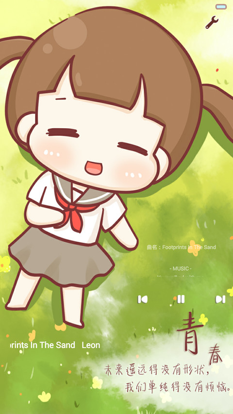 hatty花开绽放青春（多锁屏.自由桌面.音乐界面） screenshot