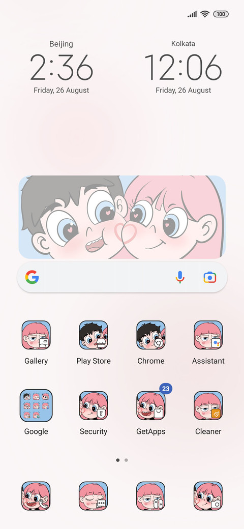 Cindy princess screenshot